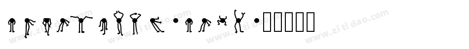 Pixelfarm Pets字体转换